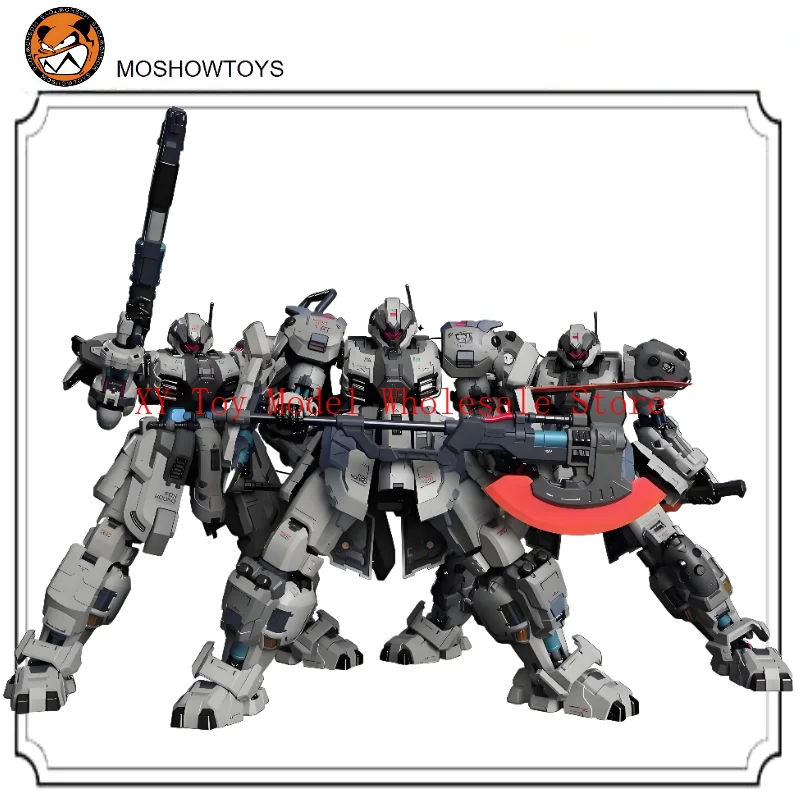 

【В наличии】 Фигурка Moshow Progenitor Effect Fox Hound (Тактический Тиран) — модель класса Illustrious