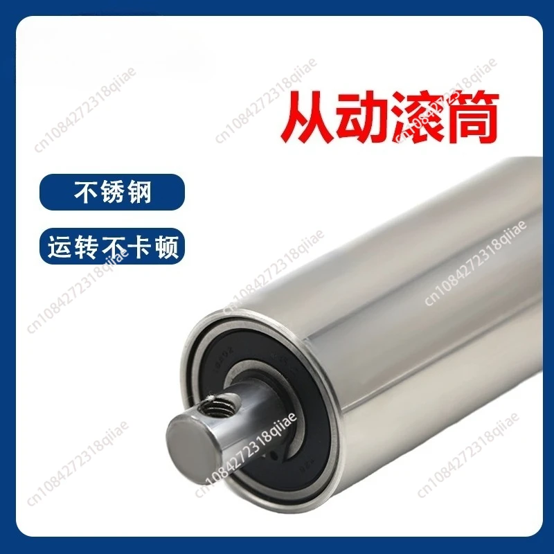Conveyor accessories complete set of conveyor belts small assembly line roller master and slave power roller shaft conveyor belt