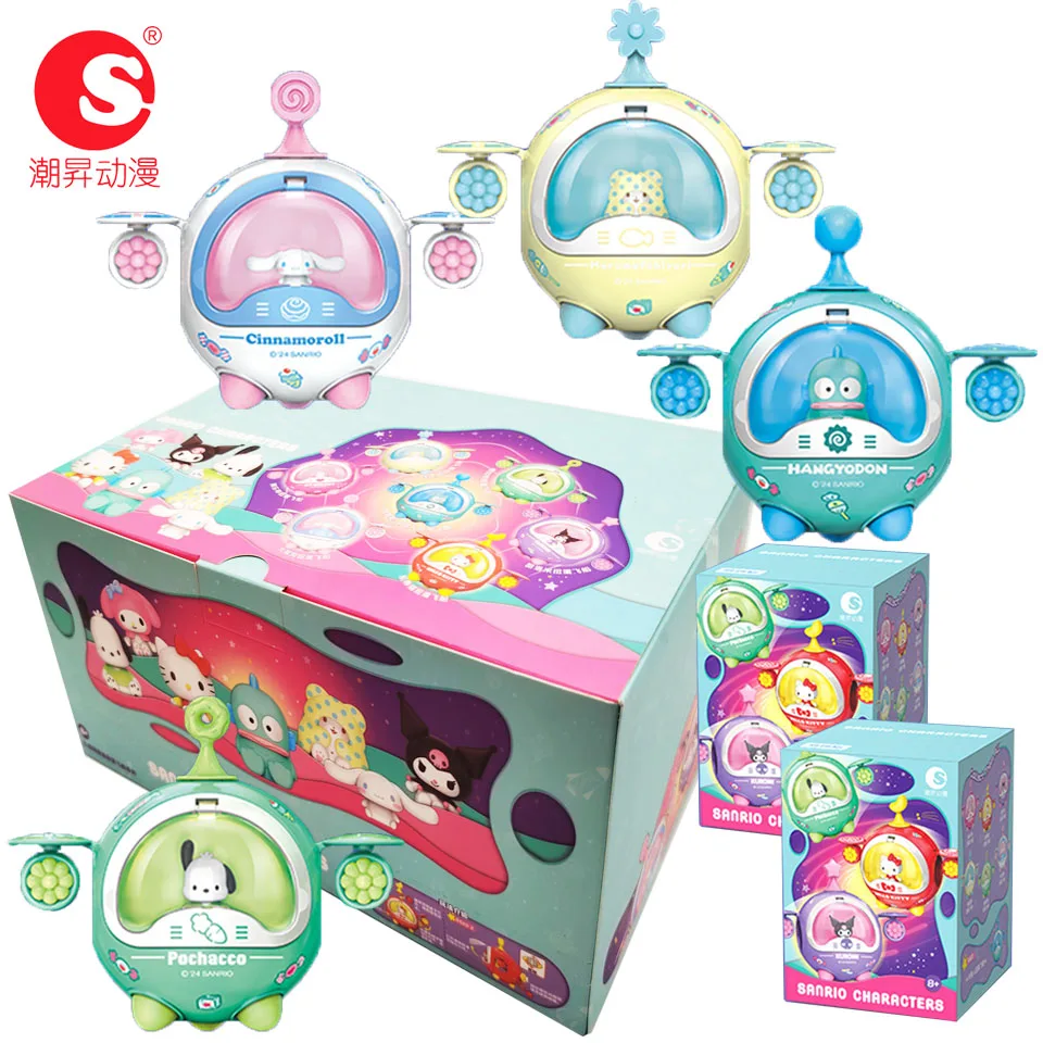 

Genuine Sanrio Characters Spaceship Series Blind Box Popular Trendy Collectible Desktop Model Lovely Doll Decoration Girls Gifts