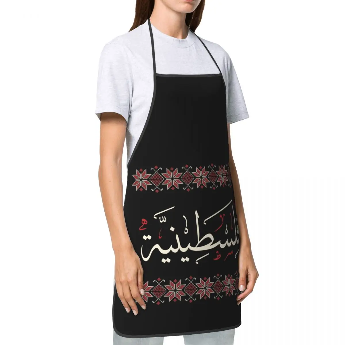 Palestine Arabic Calligraphy With Tatreez Embroidery Kitchen Chef Cooking Apron Women Men Geometric Texture Tablier Cuisine