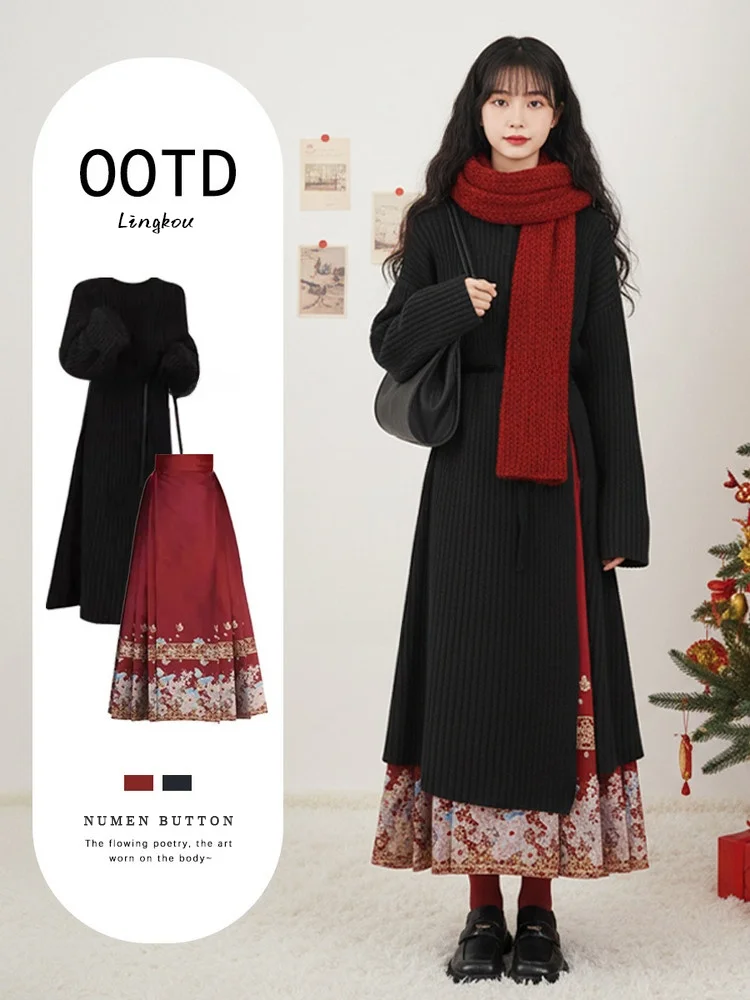 

Red Autumn Winter Design Slimming Sweater And High Waist Skirt Set Women's Fashion plus Size Two Piece Suit Korean Style