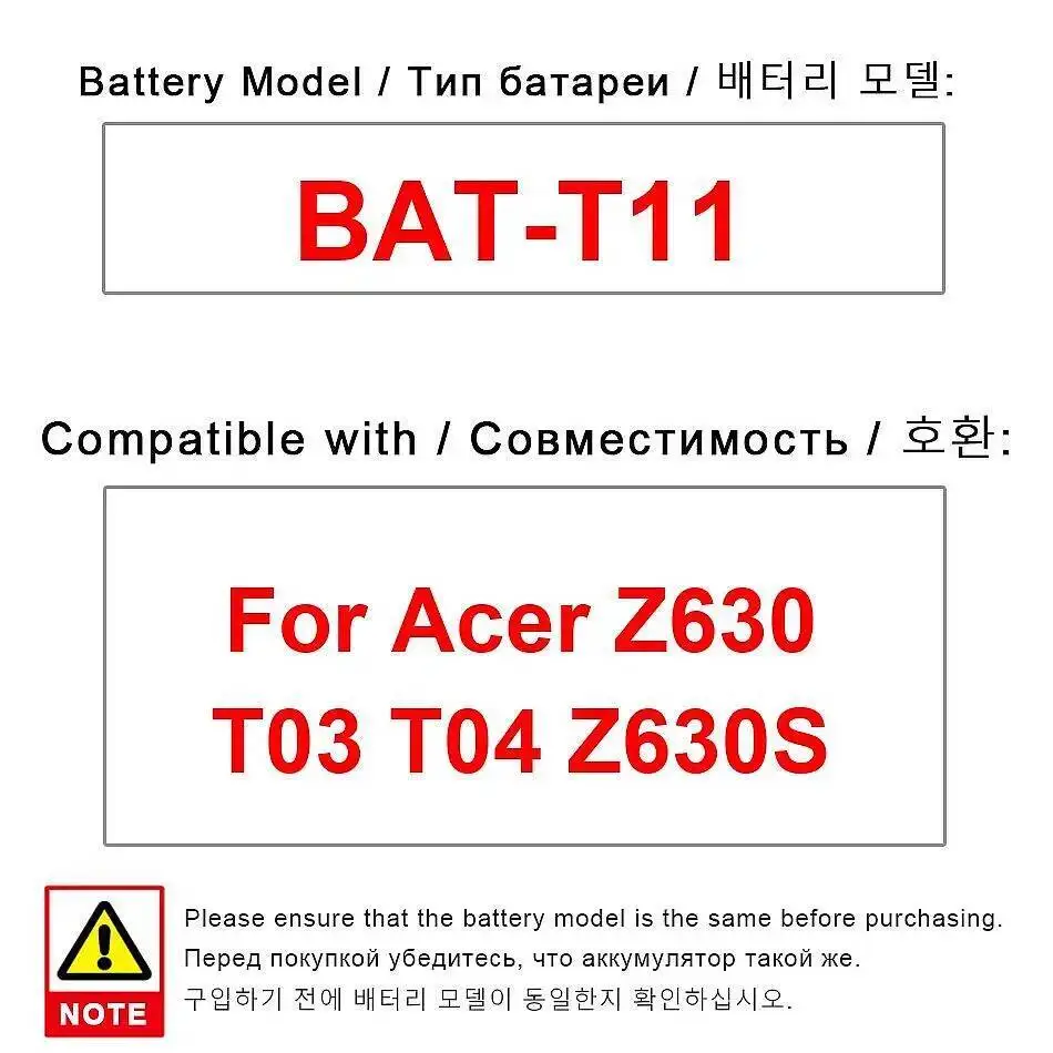 

Bat-T11 Mobile Phone Battery 4000Mah For Acer Liquid Z630 T03 T04 Z630S High-Capacity Long-Lasting Performance