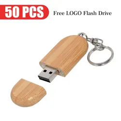 50pcs High Quality Wooden Logo Engrave Wood USB Flash Drive 4GB 8GB 16GB 32GB 64GB wedding Gift Flash Memory Card Pen Drive