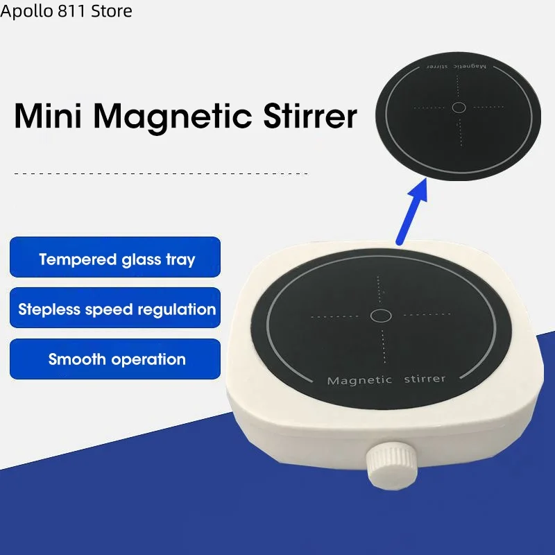 Magnetic Stirrer Kitchen Liquid Mixing Mini Laboratory Stirrer Portable Mixing Stick Mixing Board 1L 4000 RPM For Laboratories