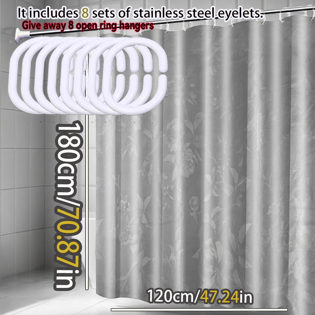 Advanced grey embossed shower curtain light luxury dark grain three-dimensional dry wet separation PEVA waterproof curtain