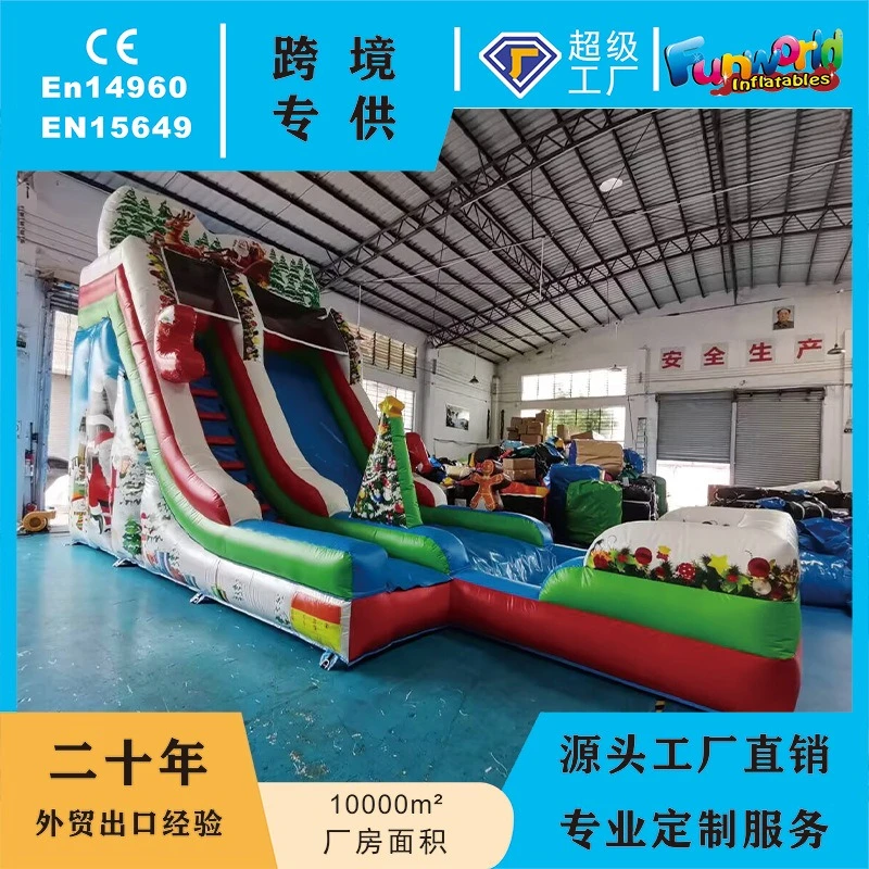

Christmas Inflatable Slide Fun Party Climbing Bouncy Castle Ice World Inflatable Christmas Slide
