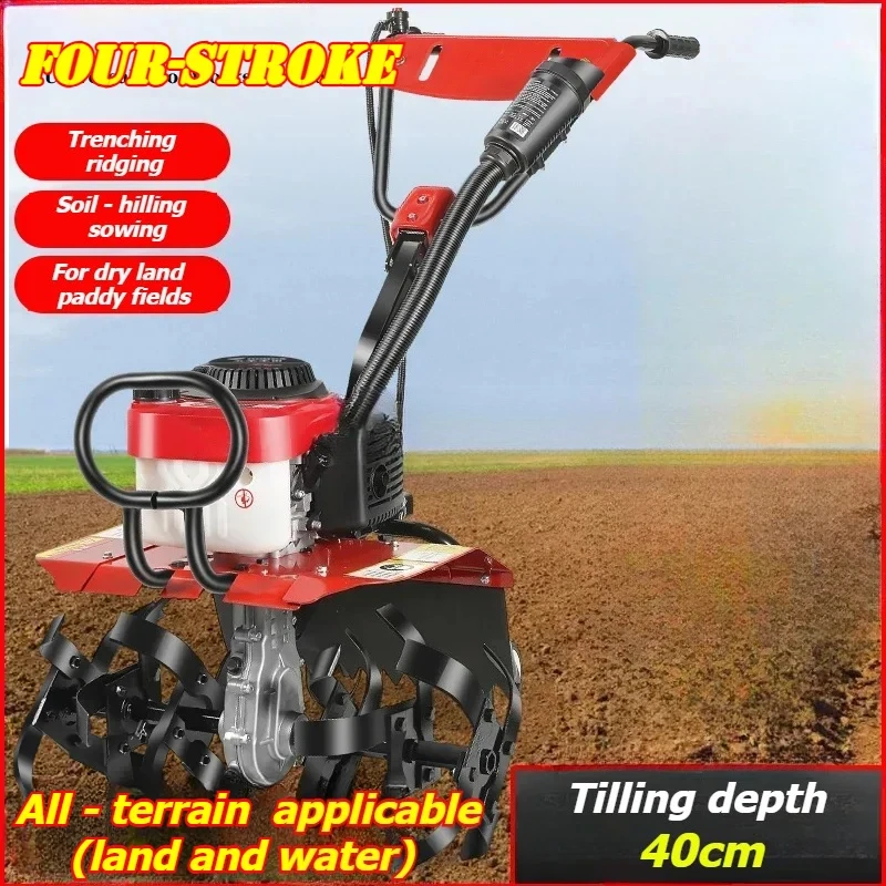 

Small Four-stroke Soil Loosening Agricultual Ditch Rotary Tiller Plowing Machine Fuel-saving and high efficiency