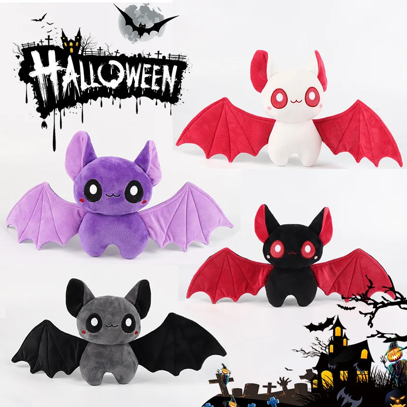 Dessin animé Halloween citrouille chauve-souris boule de charbon elfe Festival cadeau jouets en peluche doux peluche jouet foncé poupée en peluche cadeaux pour les enfants