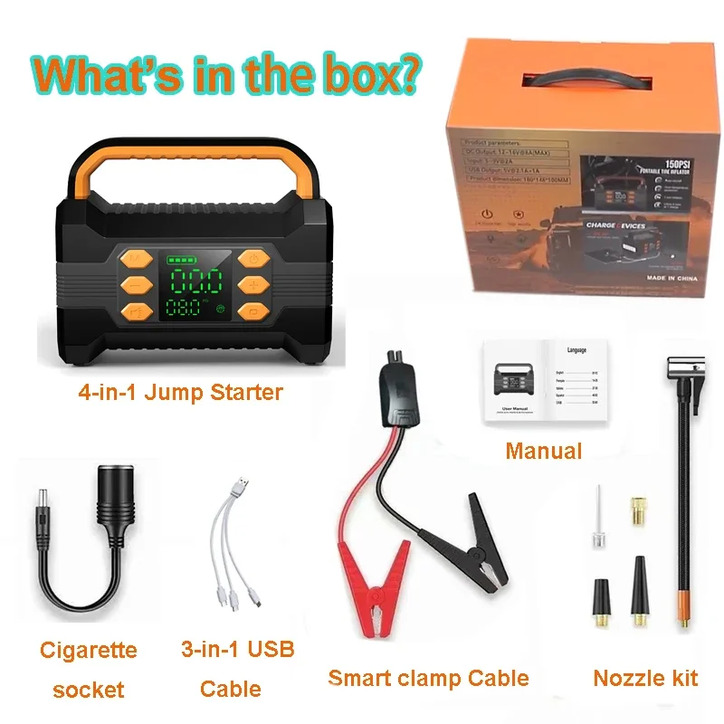 3000A peak current Jumper Starter Car Jump Battery Booster With air compressor Car Jump Starter Power Bank