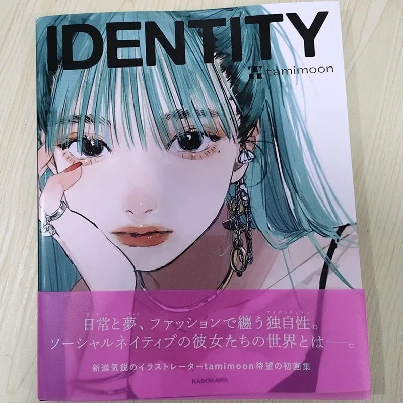 

Tamimoon Japanese Illustration Collection Book IDENTITY Works Fashion Cute Girl illustration Art Painting Books