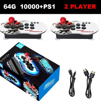 Retro Video Game 10000 Games Console Joystick M9 4k 64G Portable Game Controller Video Game Consoles with PS1 /GB/CPS/FC Games