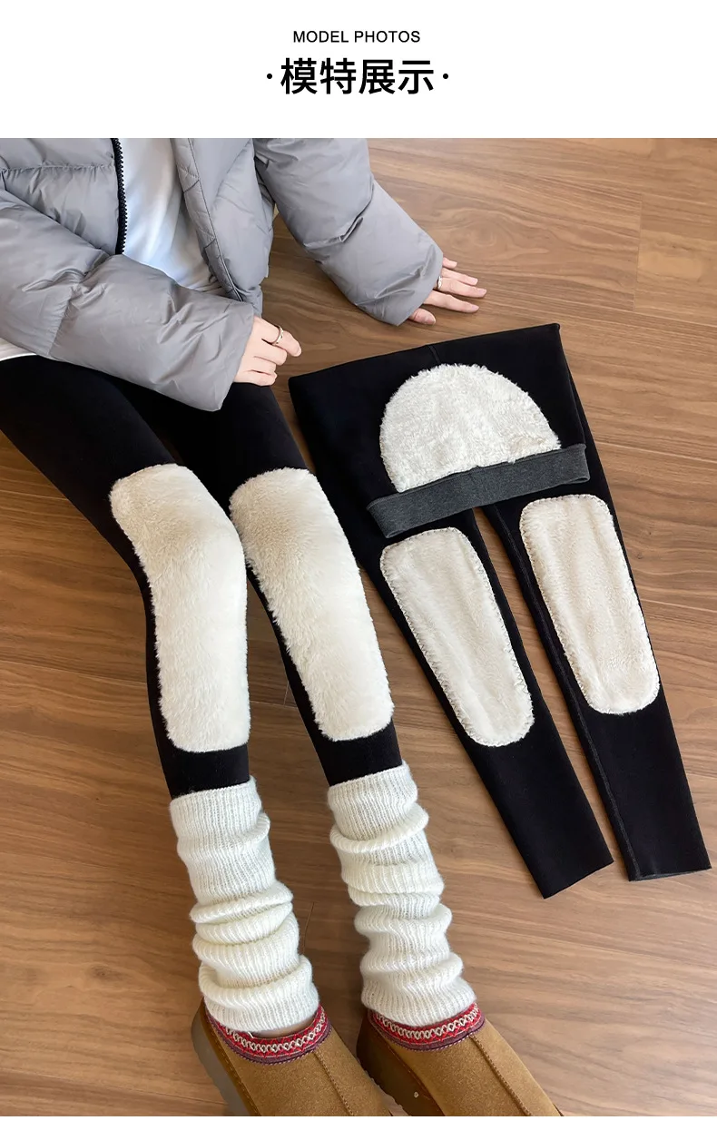 Women's Winter Fleece Lined Thermal Pants Elastic High Waist Slim Fit Thicken Legging Woman Waist Knee Protection Long Pants