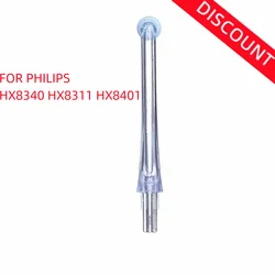 Para philips dente punch substituição bocal hx8340 para hx8331hx8332 elétrica dental bocal de limpeza