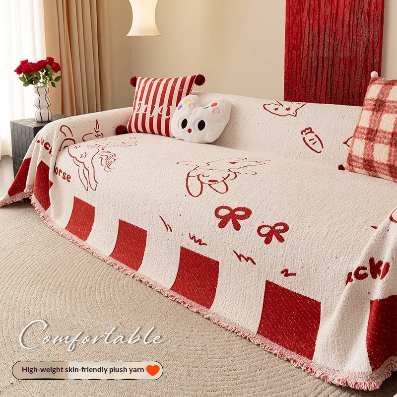 Living Room Sofas Covers Full Set Wrinkle Resistant Anti Slip Machine Washable Sofa Towels Luxury