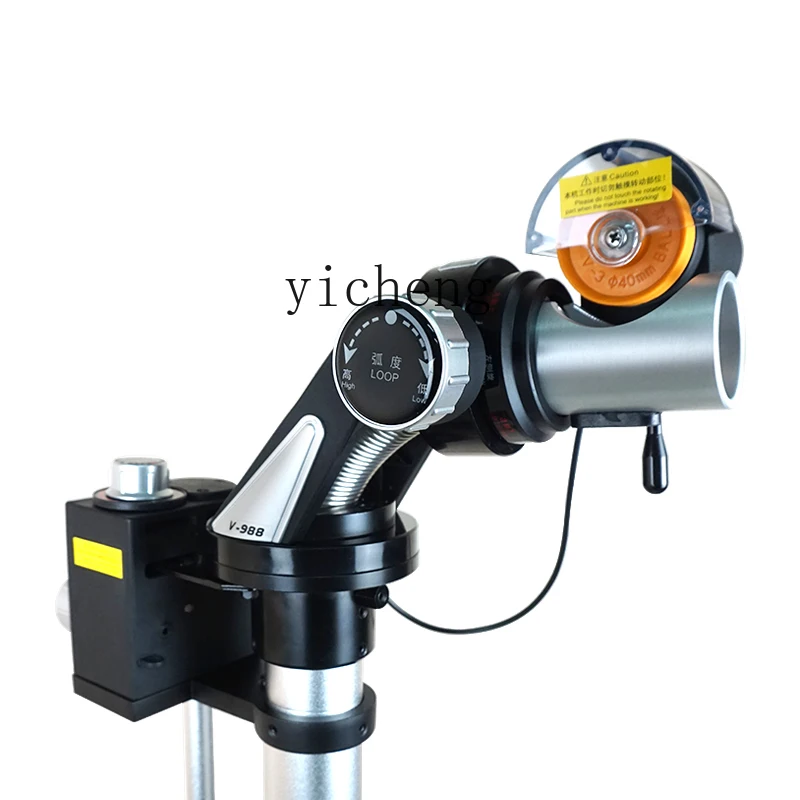 FY table tennis serve machine training automatic serve machine floor type professional serve machine