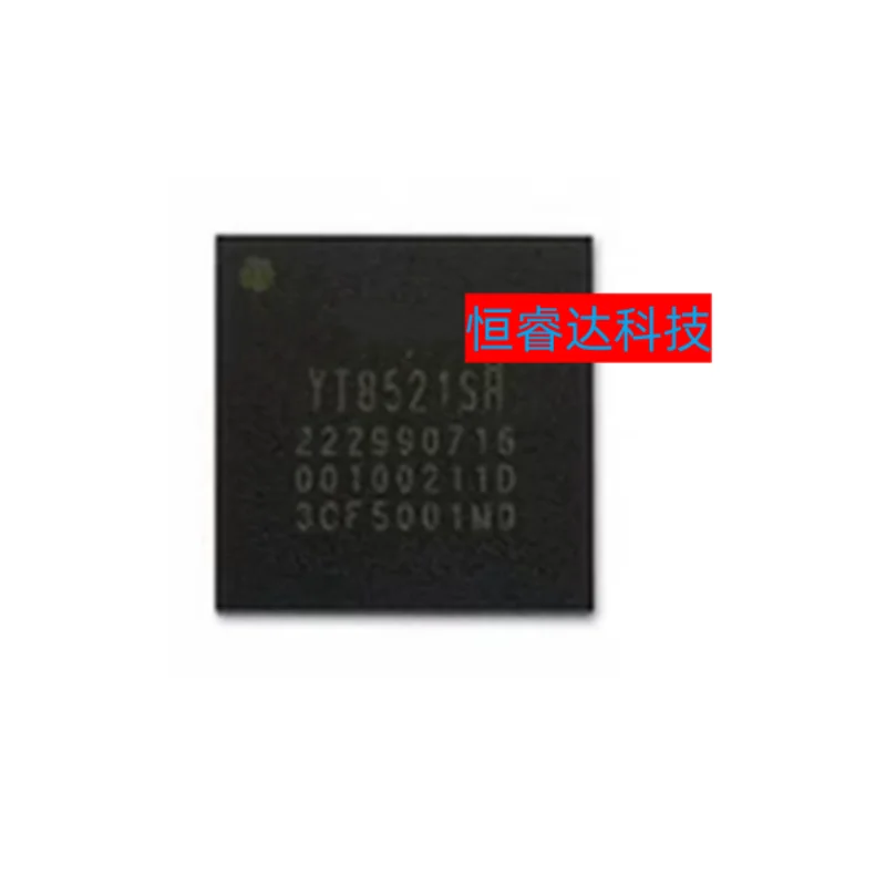 1PCS/lot Original YT8521S YT8521SH-CA QFN48 Ethernet chip 100% new imported original IC Chips fast delivery