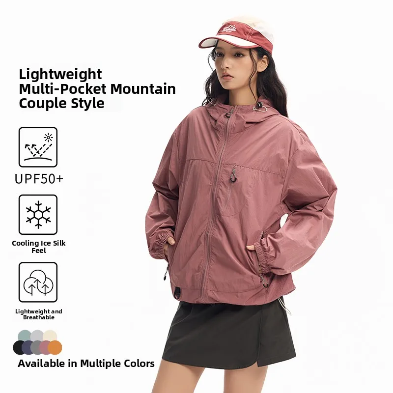 

Sun Protection Ice Silk Fishing Jacket Men's Women's Lightweight Summer Outdoor Mountain Series Windbreaker Coat