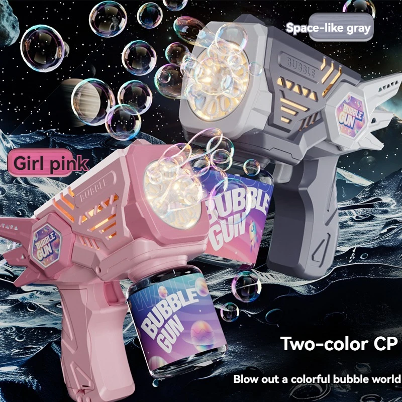 Nova pistola de bolhas elétrica crianças brinquedo bolhas máquina soprador de sabão automático pai-filho jogos ao ar livre crianças festa presente