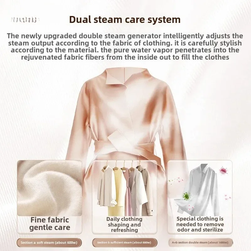 Imported Clothing Care Machine Huanran Large-capacity Steam Iron Embedded In Sterilization Heat Pump Drying