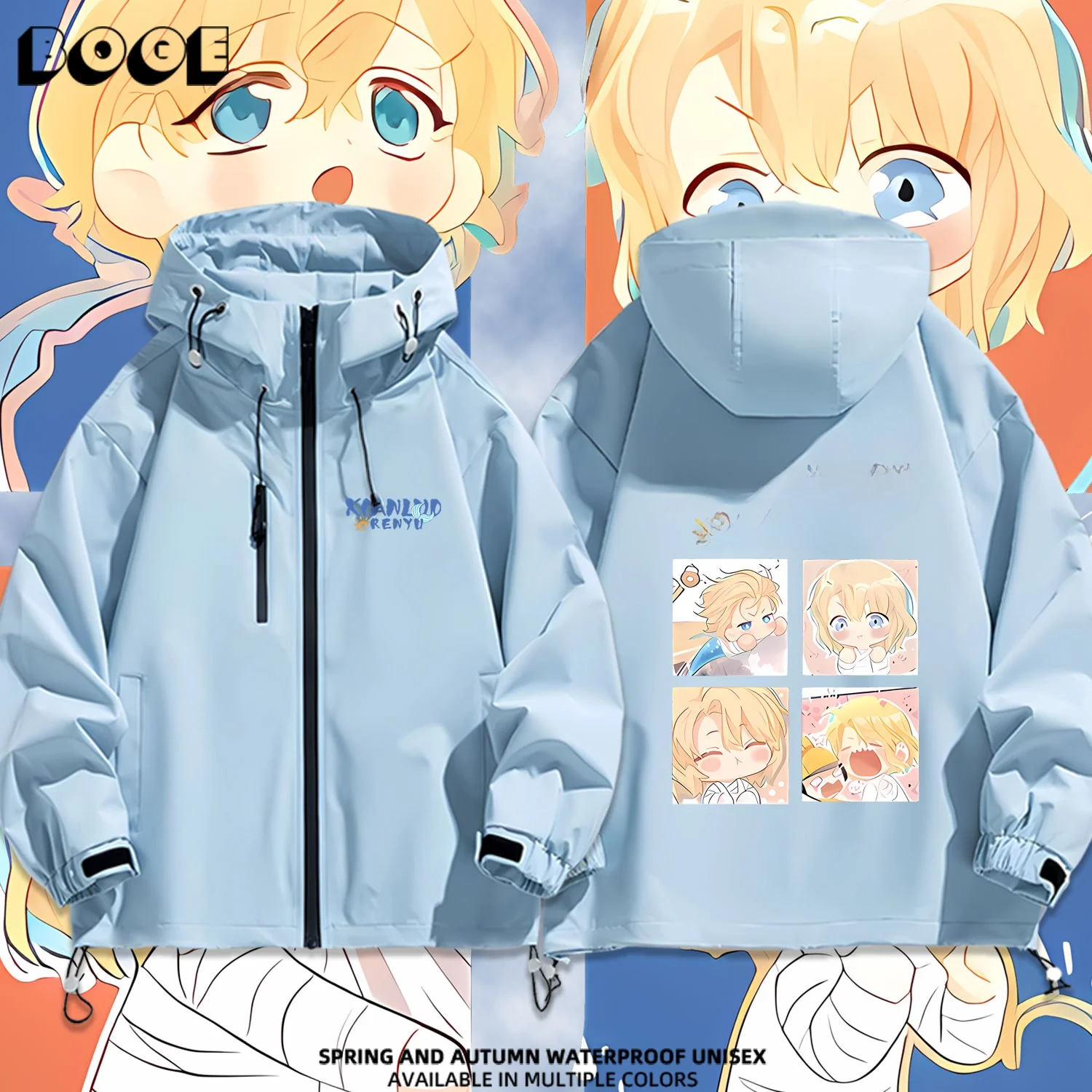 

ex Casual Loose Fit Jaet Waterproof Outdoor Polyester Fiber Zipper Closure Hooded Coat for Men And Women