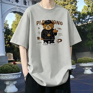 2026 Antibacterial, Mosquito Repellent, Sweat-Removing, Cool-Feeling High-End Fashion High-Performance Quick-Drying Clothing