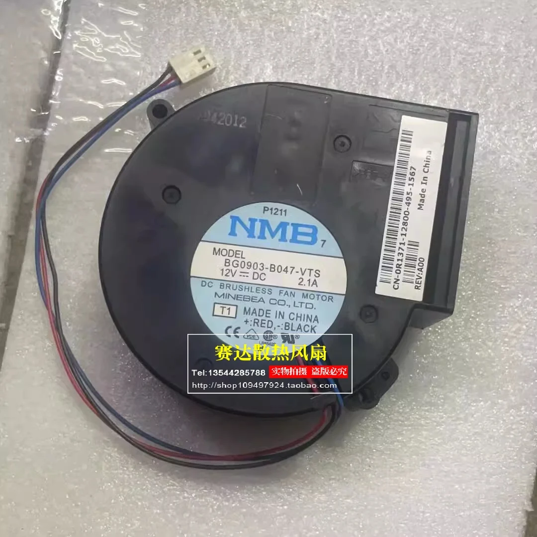 

NMB-MAT BG0903-B047-VTS 9733 12V 2.1A turbo blower server Cooling Fan
