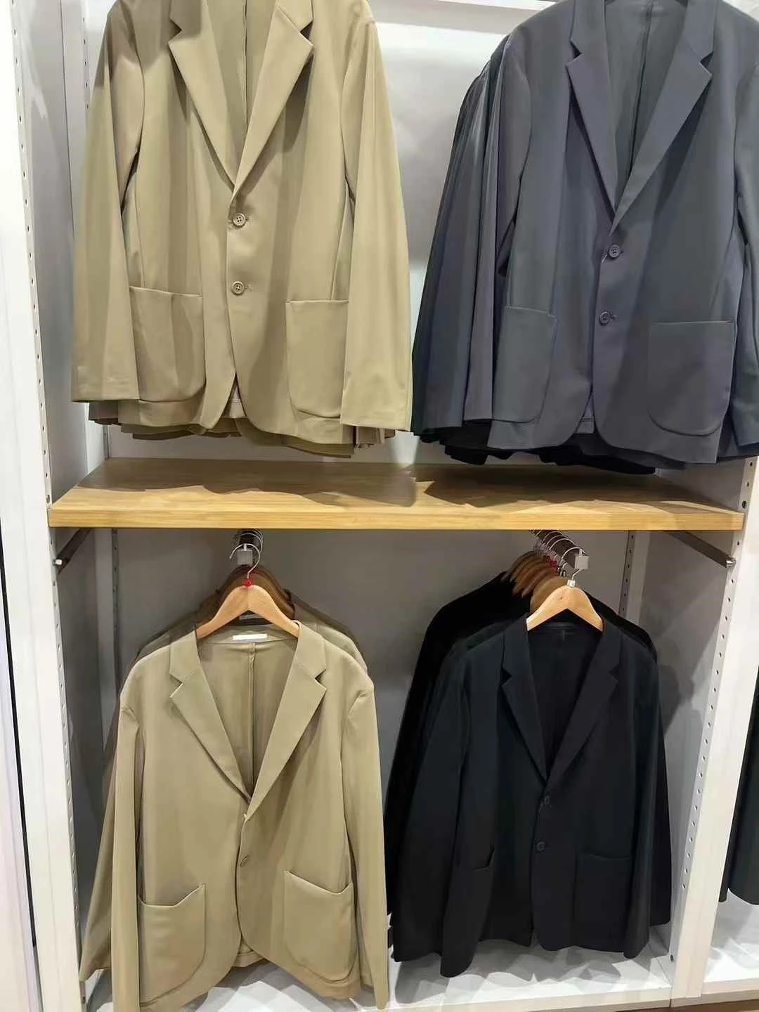 High Elastici Men's…