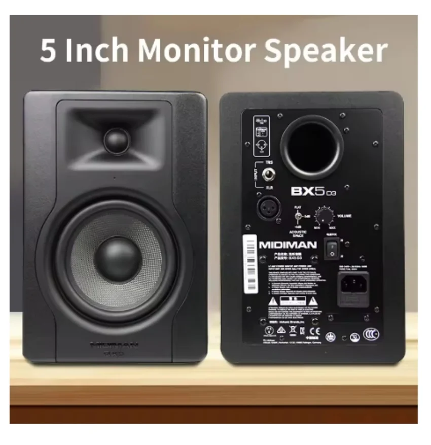 M-Audio 5 Inch Speaker HiFi Power Audio Wooden Speaker Active Monitoring Bookshelf Surround Home Theater High Fidelity Speaker