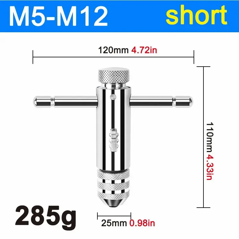 M3‑M8  Adjustable Reversible Ratchet Tap Wrench T‑Handle Manual Tapping Wrench Metric Thread Tap Holder Hand Repair Tool