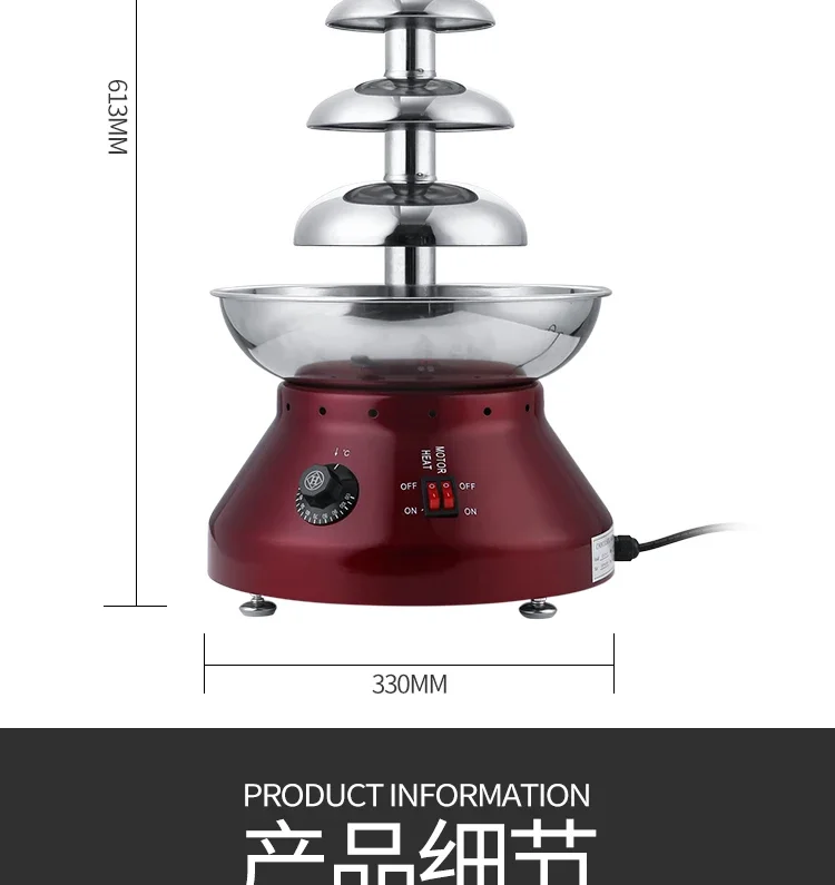 5-Tier Automatic Chocolate Fountain Machine 220V Stainless Steel Chocolate Fondue Maker for Home And Commercial Party Use LYH