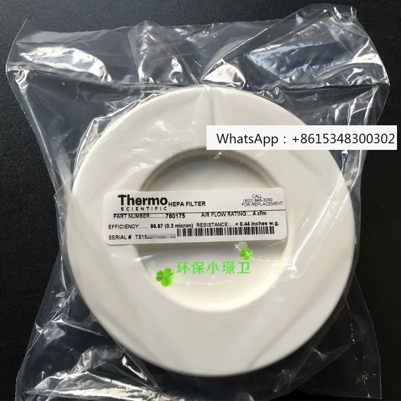 Incubadora Térmica do Filtro Hepa Co2 760175 ar de Alta Eficiência