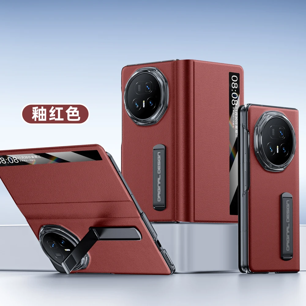 Phone case for Honor Magic V5, smart window, metal stand, all-round drop and scratch protection