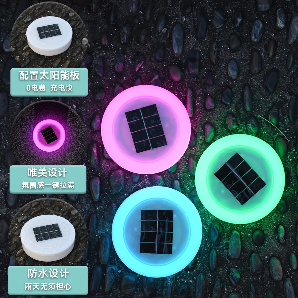 Outdoor Solar Water Float Light, Pond Float Light, Courtyard Decorative Light