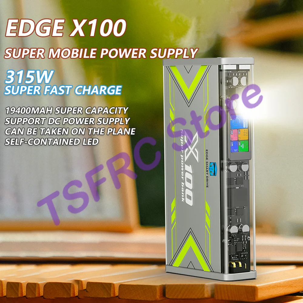 

EDGE X100 ultra high power 520W super fast charging mobile power bank 19400mAh mecha diving drone