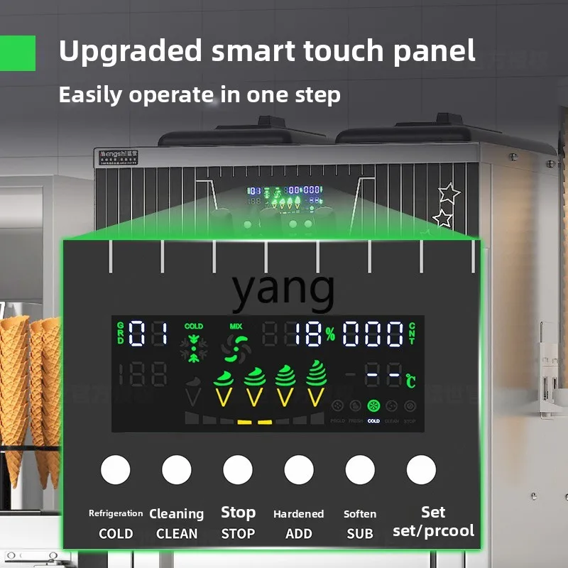 CX Commercial Ice Cream Machine Automatic Ice Cream Machine Soft Ice Cream Machine