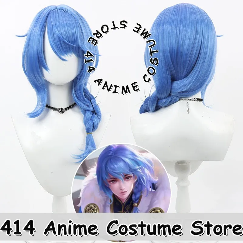 

Game & Anime Yixing Cosplay Wig Honor of Kings Heat-Resistant Fiber Synthetic Hair