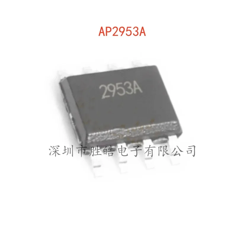 (10PCS)  NEW  AP2953A   AP2953AS8   AP2953AS8PRG   SOP-8  AP2953A  Integrated Circuit