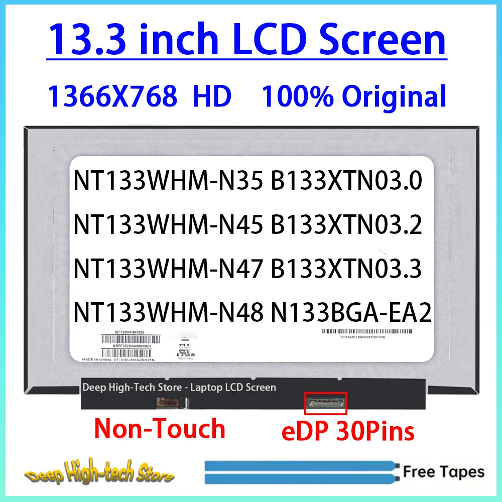 13.3 Inch HD Laptop LCD Screen For X390 X395 X13 L13 L13 Gen 2 Display Matrix Panel Replacement 1366x768 eDP 30 Pins Non-Touch
