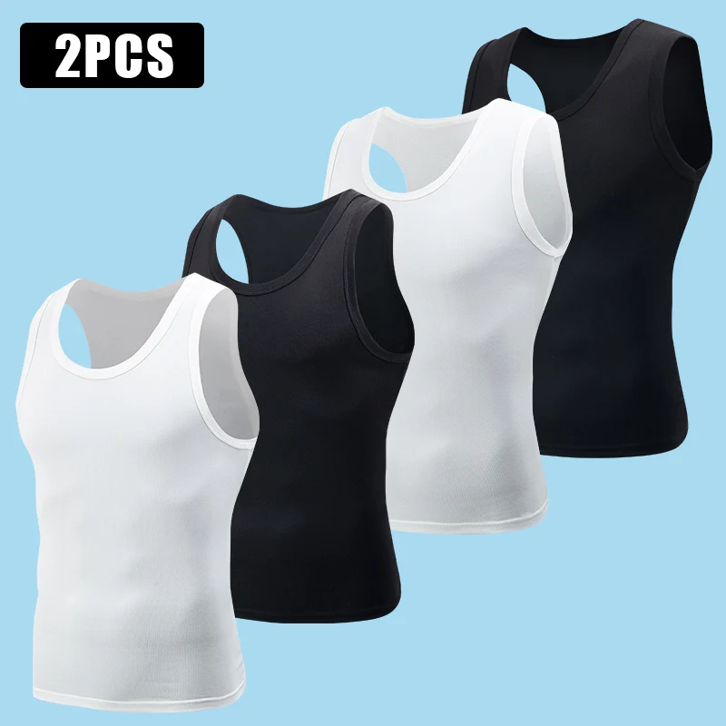 2/1 Pcs Black-and-white Classic Joker Men's Vest Teenagers' Leisure And Comfortable Wide Shoulder Shirt Sports Narrow Shoulder