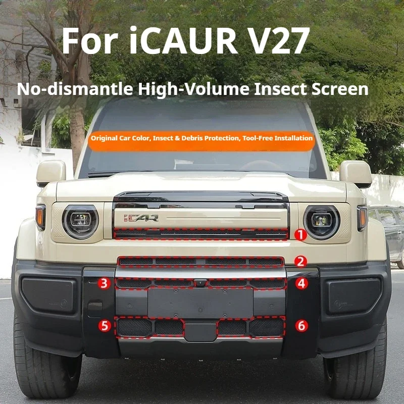 For Chery ICAUR V27 Car High-Flow Insect Screen No Disassembly Required Original Factory Paint  Air Intake Protective Cover