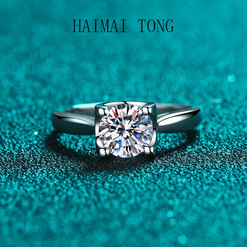 

HAIMAITONG Korean classic cow head Moissanite fashion women's ring diamond ring pt950 platinum manufacturers direct supply