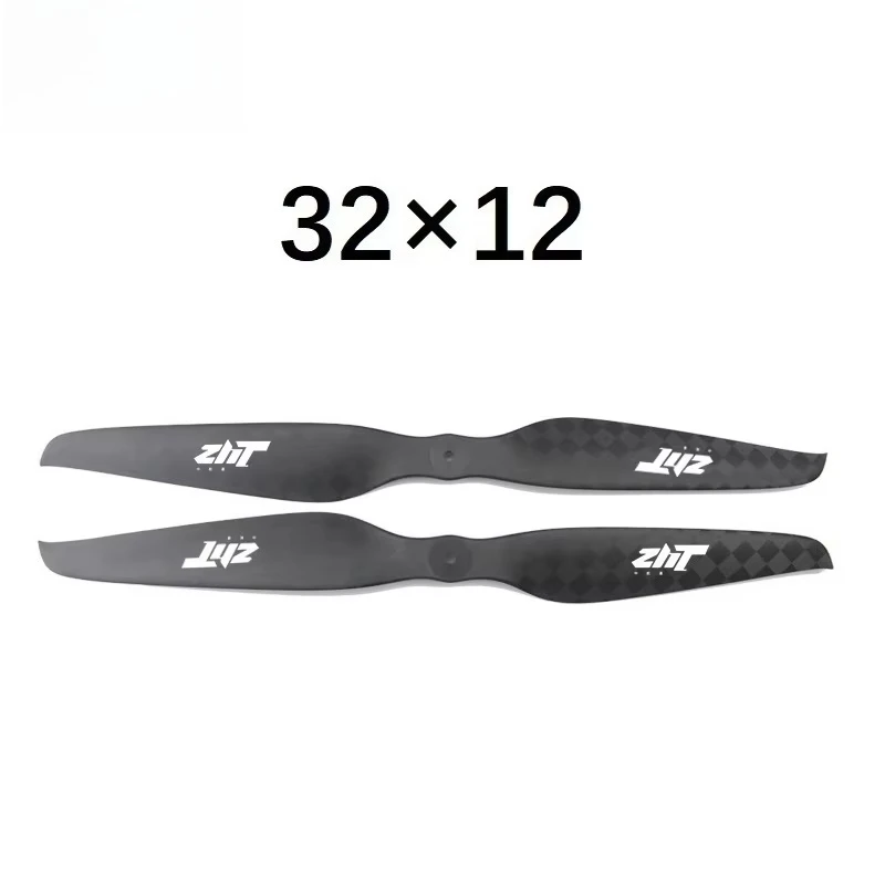 32 inch carbon fiber propeller 3212 ultralight multi-rotor agricultural DIY parts ZHT compatible packaging