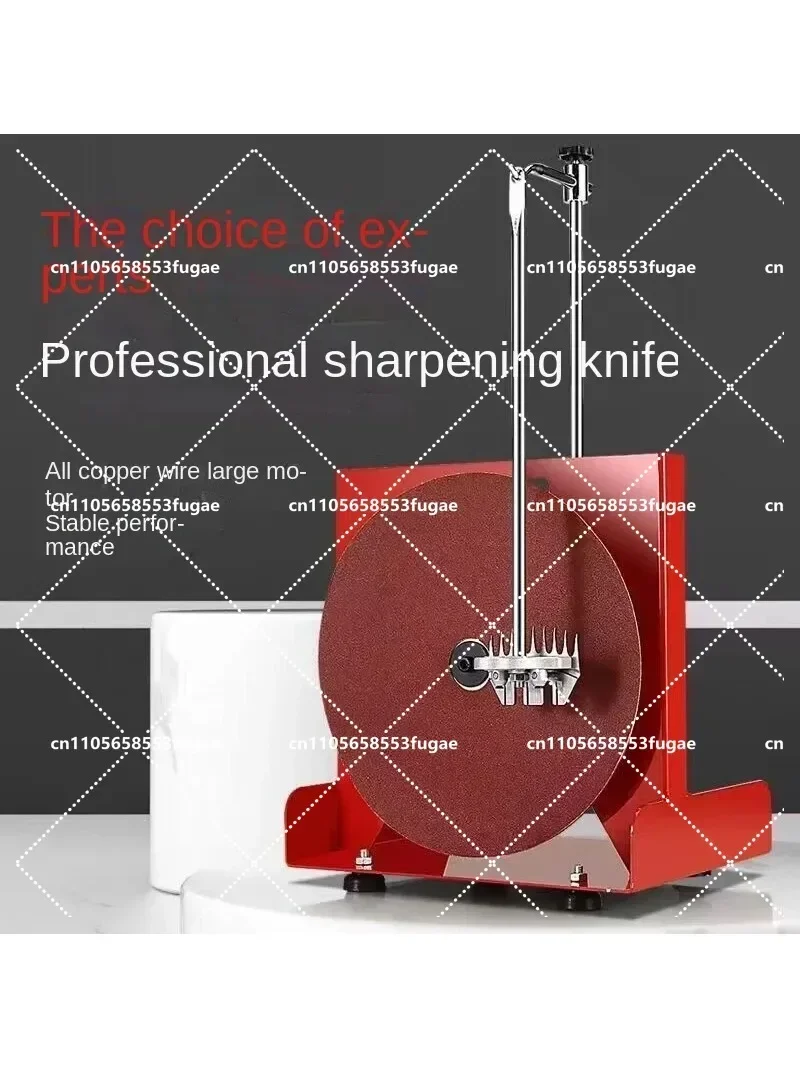2000W Electric Wool Shearing Machine with Abrasive Sharpening Blade Powerful Sheep Grinding Knife Companion Tool