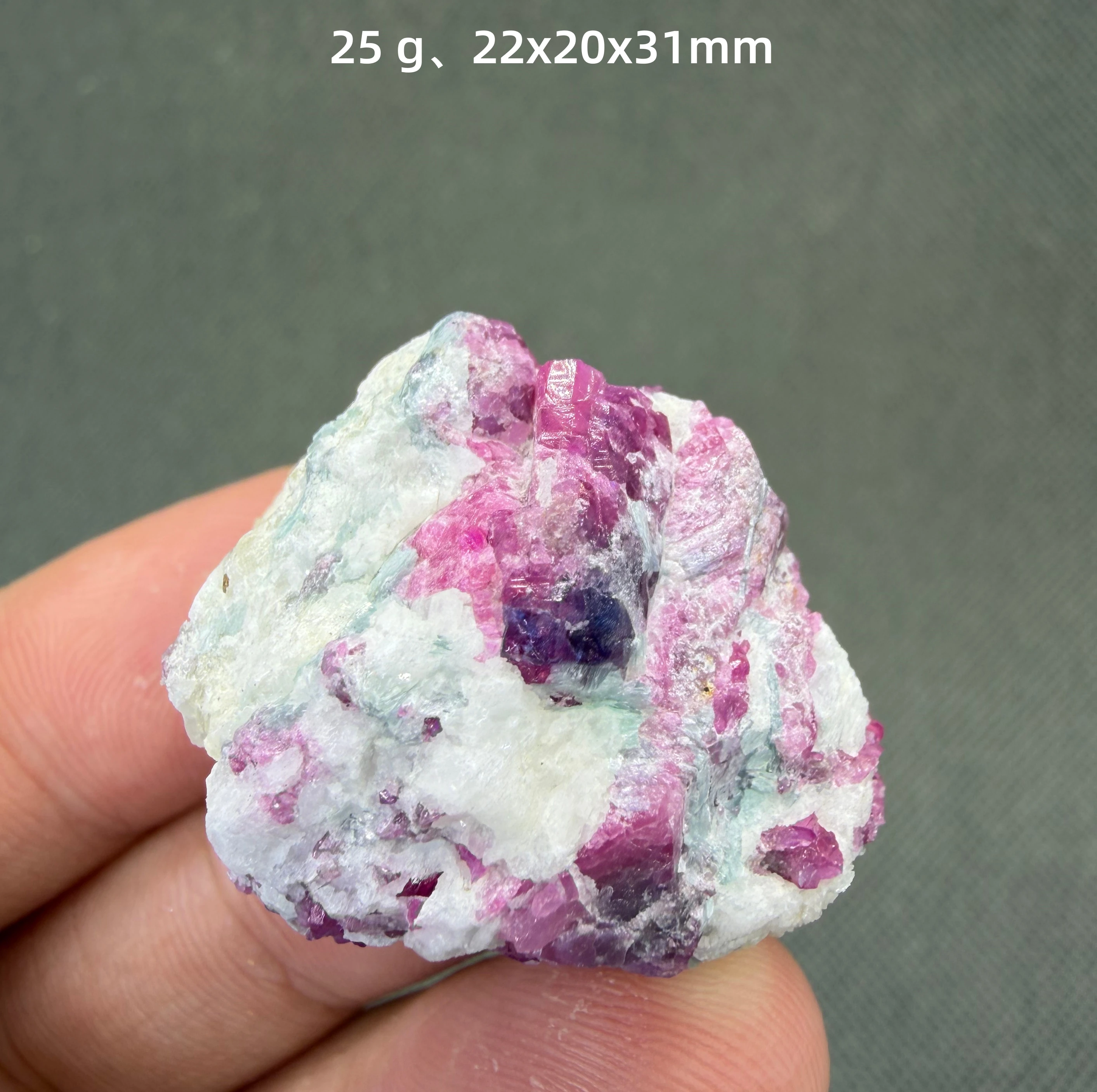 25 g Natural Fluorescent Ruby with Green mica mineral specimen + healing quartz crystals and stones rock gemstone