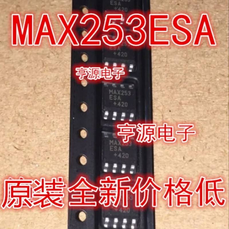 5pcs/lot MAX253ESA SOP-8 MAX253 ESA IC DRVR TRANSFORMER 8-SOIC MAX253ESA+T MAX 253ESA 253