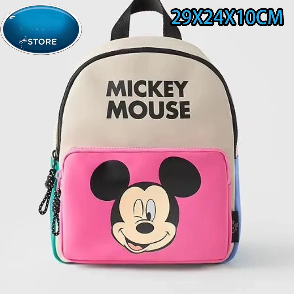 /New Backpack Plush Cartoon Women's Mouse Duck Pattern Student School Bag Large Capacity Backpack Shoulder Bag
