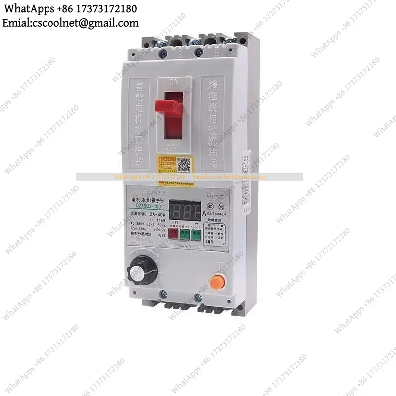 3 Phase Electric Leakage Protector Switch for Motor Pump Fan, Phase Loss Failure 30kw 63A, Overload Timing 100A Electrical Parts