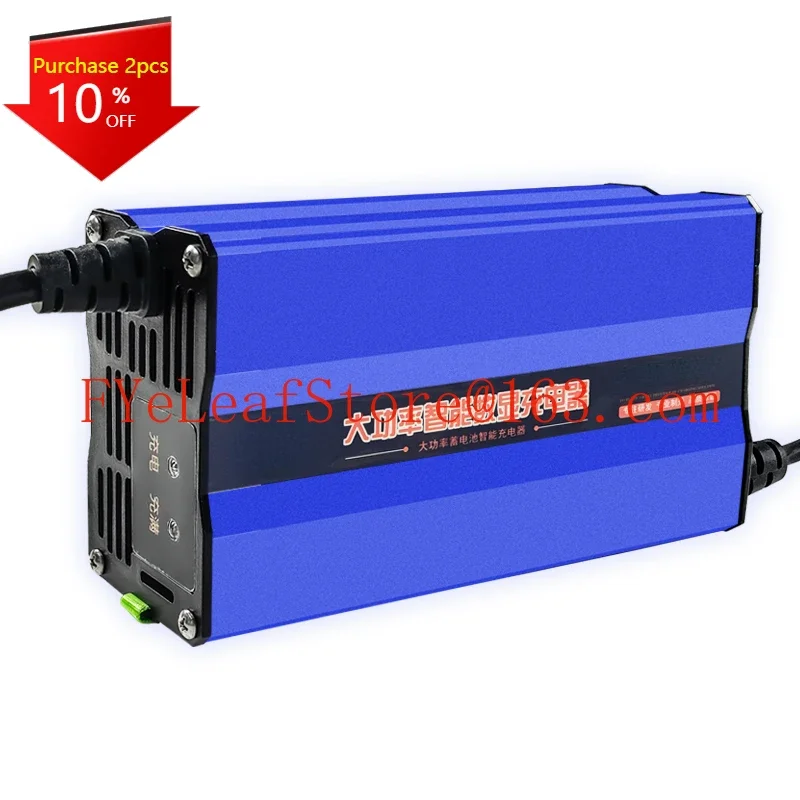 Electric Forklift Charger 12v24v10a15a20a30a V Hydraulic Stacker Lift Washing Machine