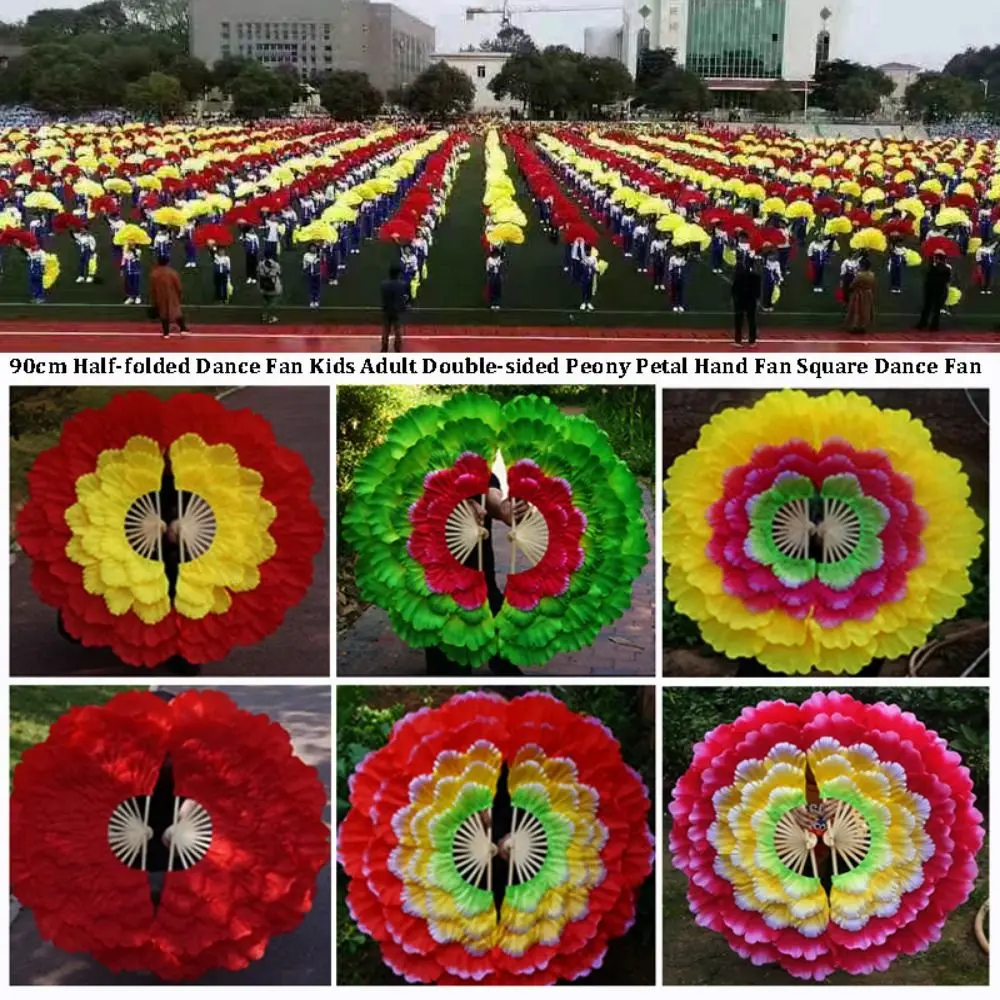 

Новый 90-сантиметровый полуоткрытый танцевальный веер, 5 слоев, 10 стилей, двусторонний, с лепестками пиона, ручной веер для взрослых, веер для танца Янко
