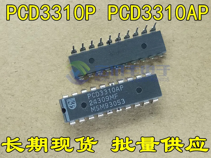 

PCD3310AP PCD3310P DIP-20 10PCS